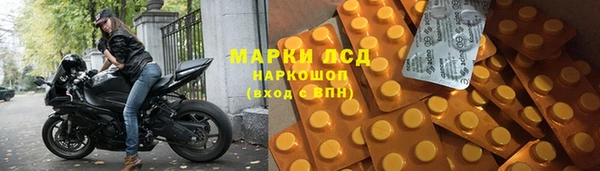 винт Белоозёрский